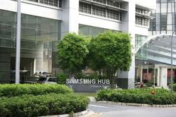 Samsung Hub (D1), Office #540851951